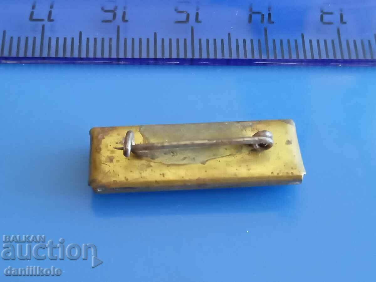 *$*Y*$* BAND - SINGLE - VERY GOOD *$*Y*$* - 6 *$*Y*$* BAND - SINGLE - VERY GOOD *$*Y*$* - 6