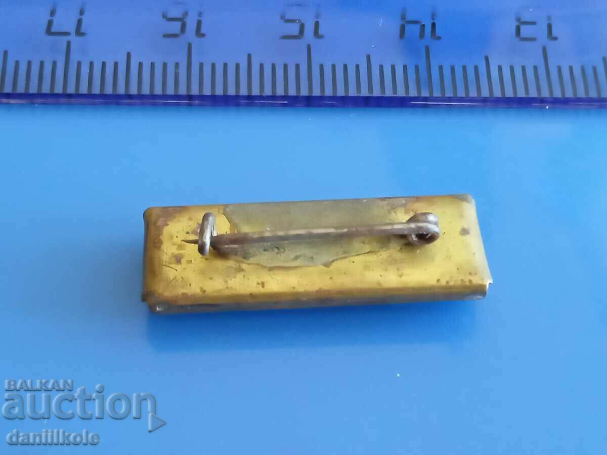 *$*Y*$* BAND - SINGLE - VERY GOOD *$*Y*$* - 7 *$*Y*$* BAND - SINGLE - VERY GOOD *$*Y*$* - 7