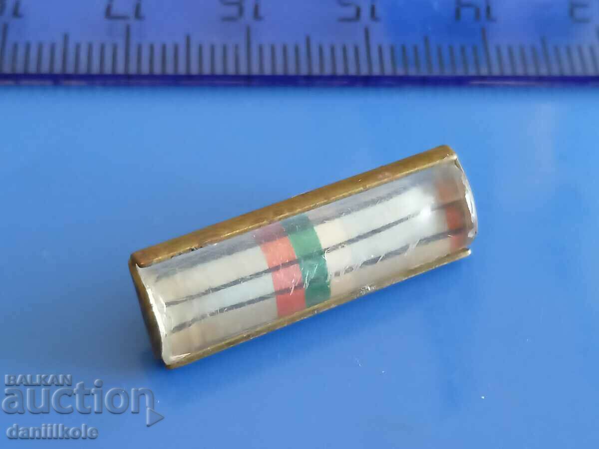 *$*Y*$* BAND - SINGLE - VERY GOOD *$*Y*$* *$*Y*$* BAND - SINGLE - VERY GOOD *$*Y*$*