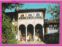 310652 / Koprivshtitsa Museum Oslekova house Akl-2061 Photo edition