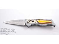 KY Daoye Automatic Pocket Knife