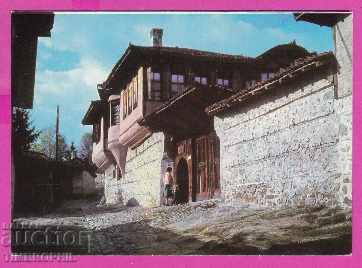 Auction 310658 / Koprivshtitsa - House Museum T. Kableshkov Akl-2008 Photos Auction 310658 / Koprivshtitsa - House Museum T. Kableshkov Akl-2008 Photos