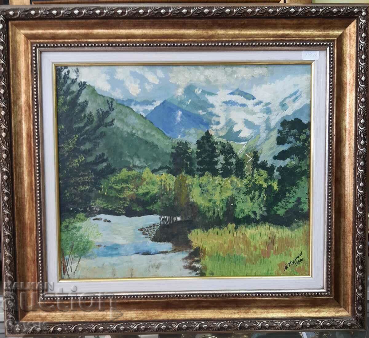 Painting by L. Kulekov "Mountain landscape", oil, 30 x 35.5 cm