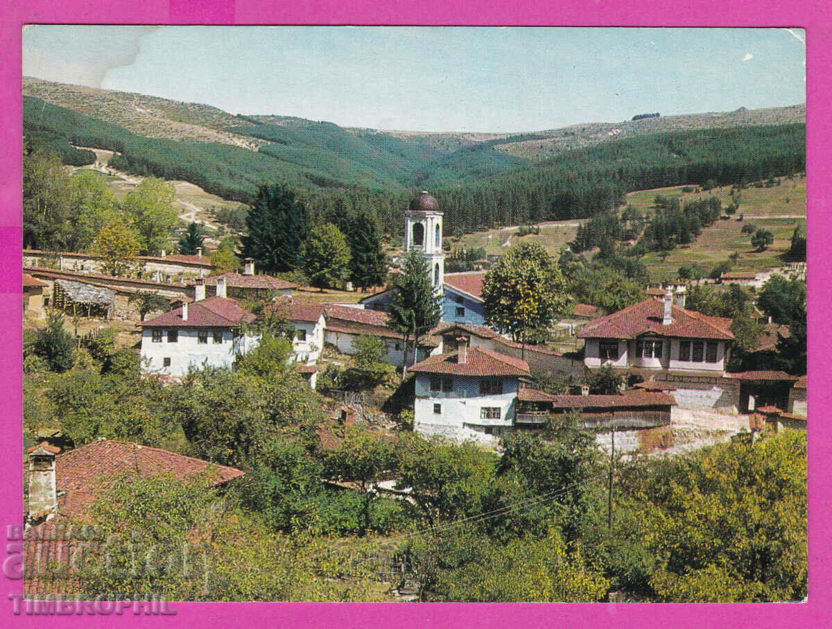 Auction 310660 / Koprivshtitsa - General view Akl-2045 Photo edition PK Auction 310660 / Koprivshtitsa - General view Akl-2045 Photo edition PK
