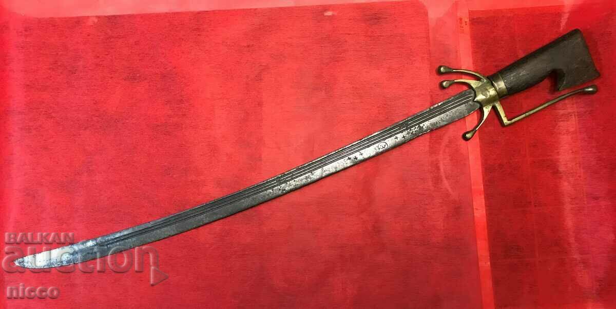 Sabre, very old marked blade