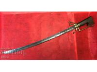 Sabre, very old marked blade