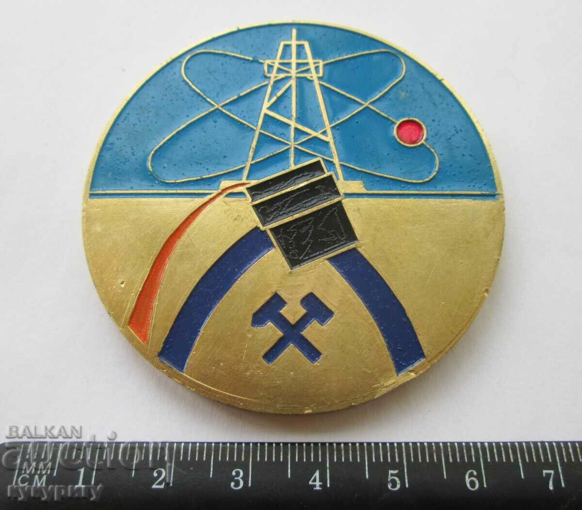 Πλακέτα με μετάλλιο Star Social ΕΡΓΑΣΙΑΚΗ ΔΟΞΑ εξόρυξη γεωλογίας με τιμή 25.00 BGN | € 12.78 Πλακέτα με μετάλλιο Star Social ΕΡΓΑΣΙΑΚΗ ΔΟΞΑ εξόρυξη γεωλογίας με τιμή 25.00 BGN | € 12.78