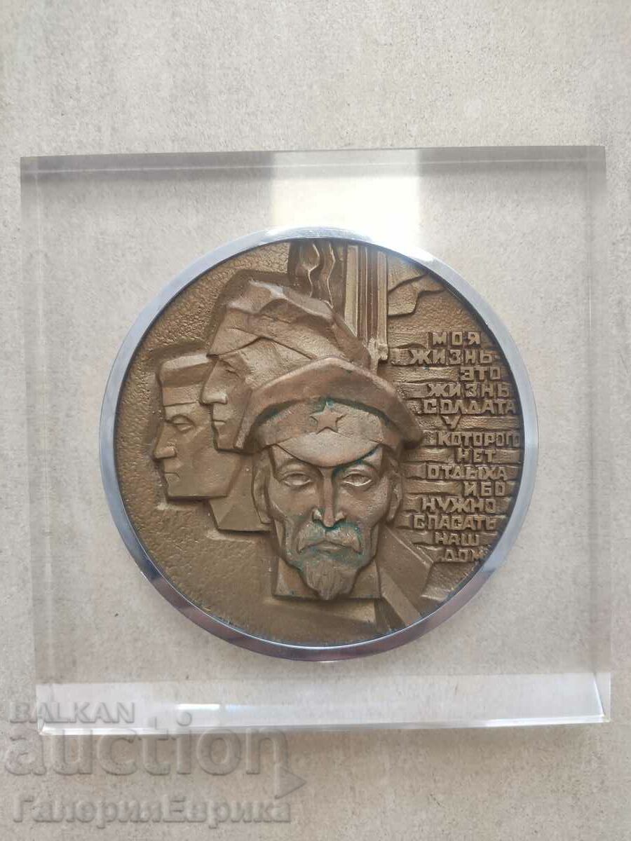 Ανάγλυφο μασίφ ορείχαλκο από χοντρό πλεξιγκλάς Dzerzhinsky USSR