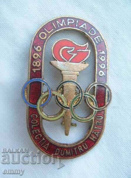 Значка 1996 Олимпийски огън - 100 години Олимпийски игри