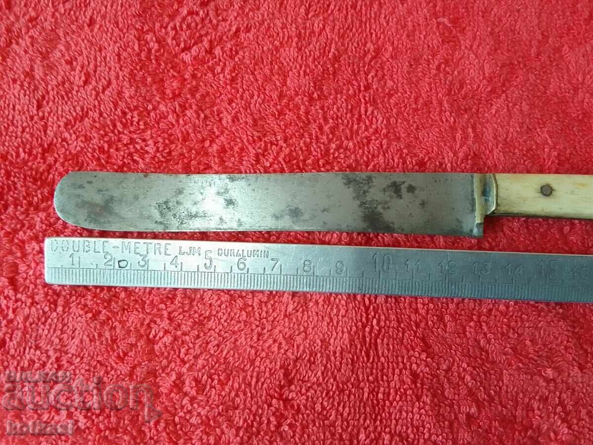 Old Bulgarian knife Chirene from Kost with price 55.50 BGN | € 28.38 Old Bulgarian knife Chirene from Kost with price 55.50 BGN | € 28.38