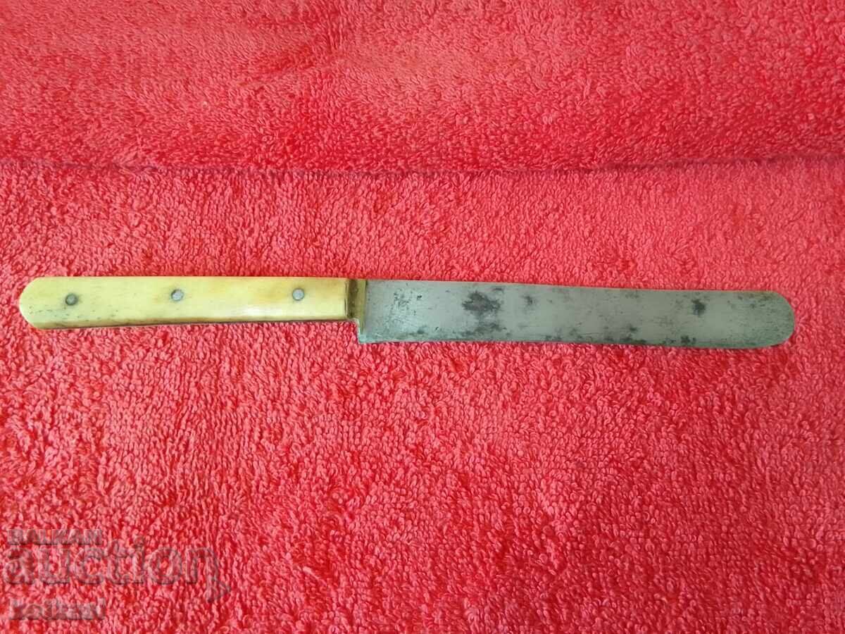 Delivery of Old Bulgarian knife Chirene from Kost Delivery of Old Bulgarian knife Chirene from Kost