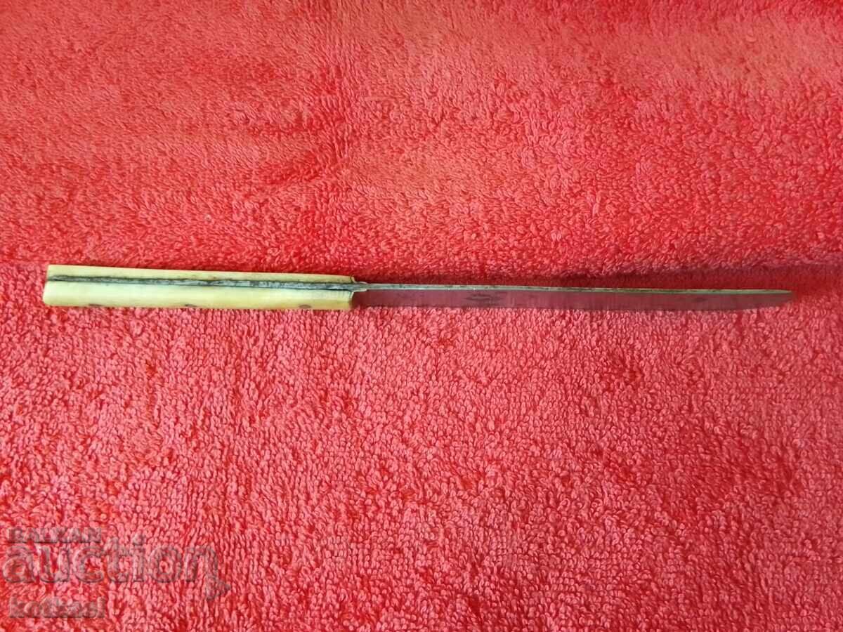 Old Bulgarian knife Chirene from Kost - 5 Old Bulgarian knife Chirene from Kost - 5