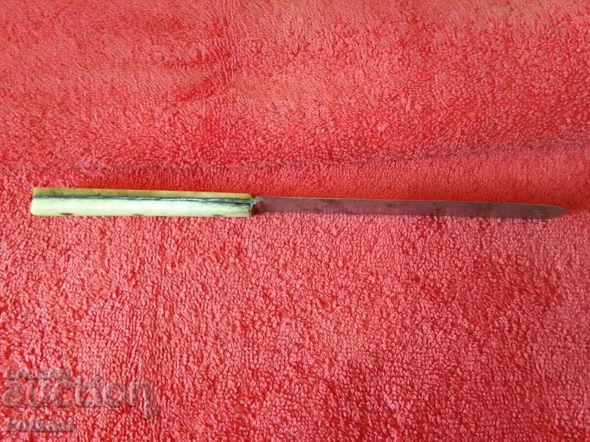 Old Bulgarian knife Chirene from Kost - 6 Old Bulgarian knife Chirene from Kost - 6