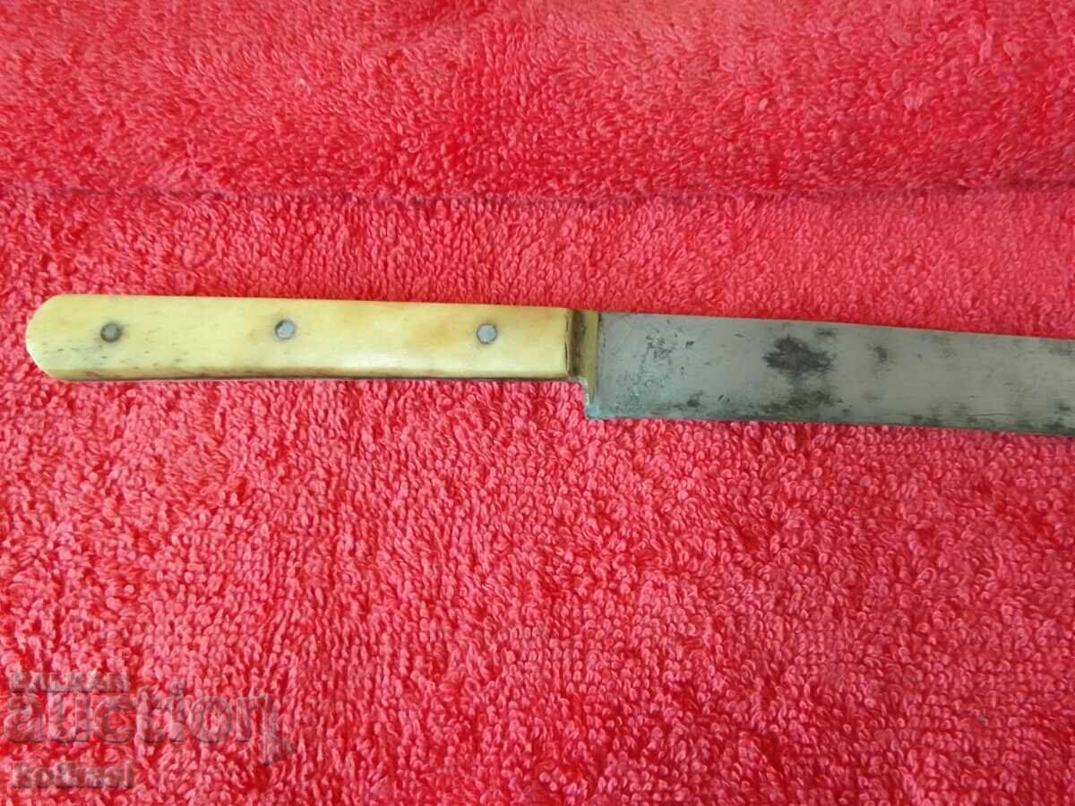 Old Bulgarian knife Chirene from Kost - 7 Old Bulgarian knife Chirene from Kost - 7