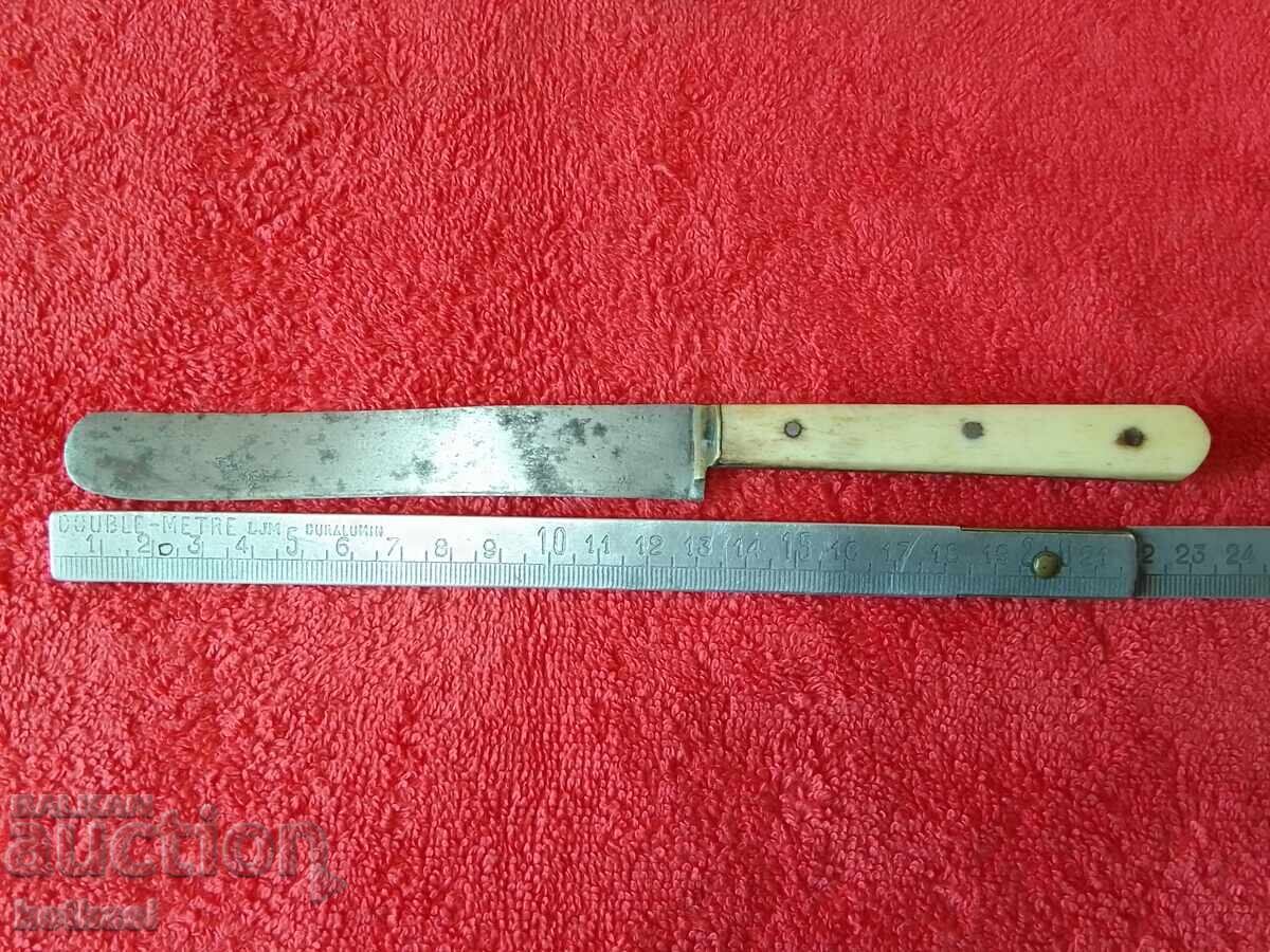 Old Bulgarian knife Chirene from Kost Old Bulgarian knife Chirene from Kost