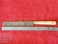 Old Bulgarian knife Chirene from Kost