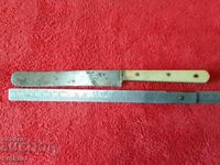 Стар Български нож чирени от Кост