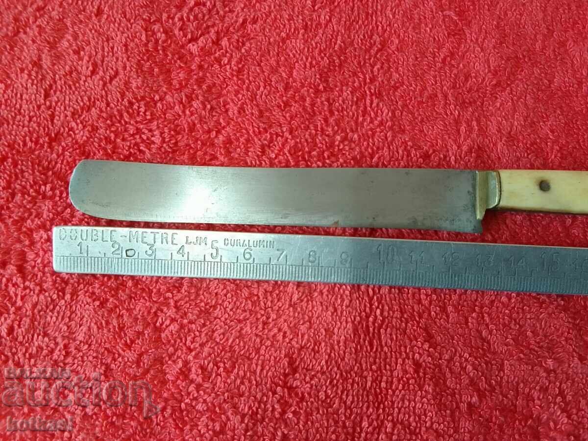Old Bulgarian knife Chirene from Kost with price 55.50 BGN | € 28.38