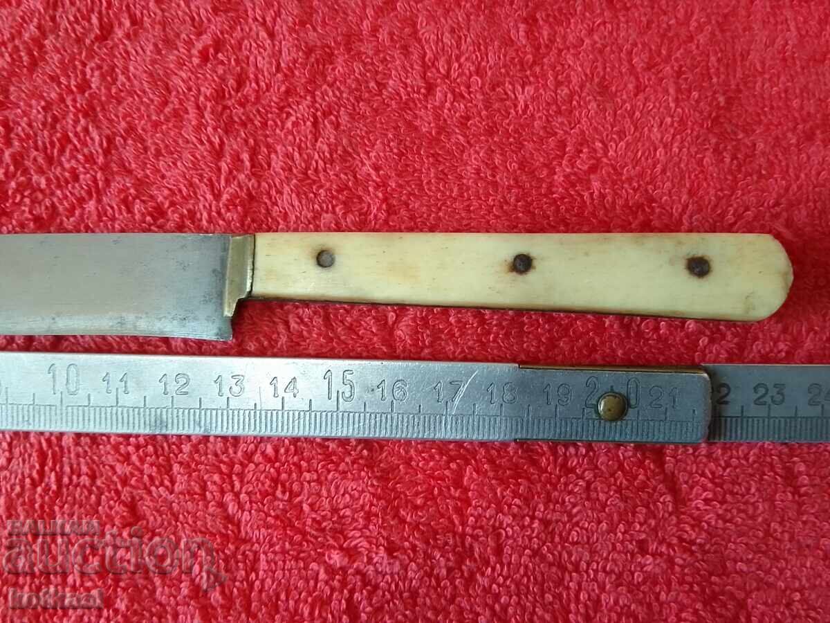 Auction  Old Bulgarian knife Chirene from Kost