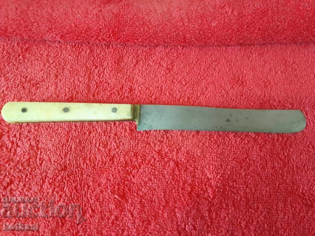 Доставка на Стар Български нож чирени от Кост Доставка на Стар Български нож чирени от Кост