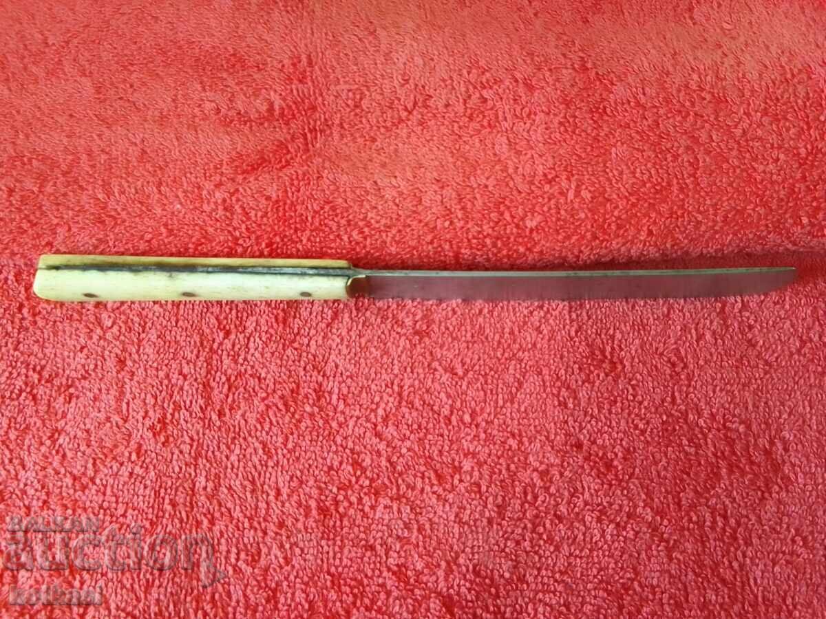 Old Bulgarian knife Chirene from Kost - 5