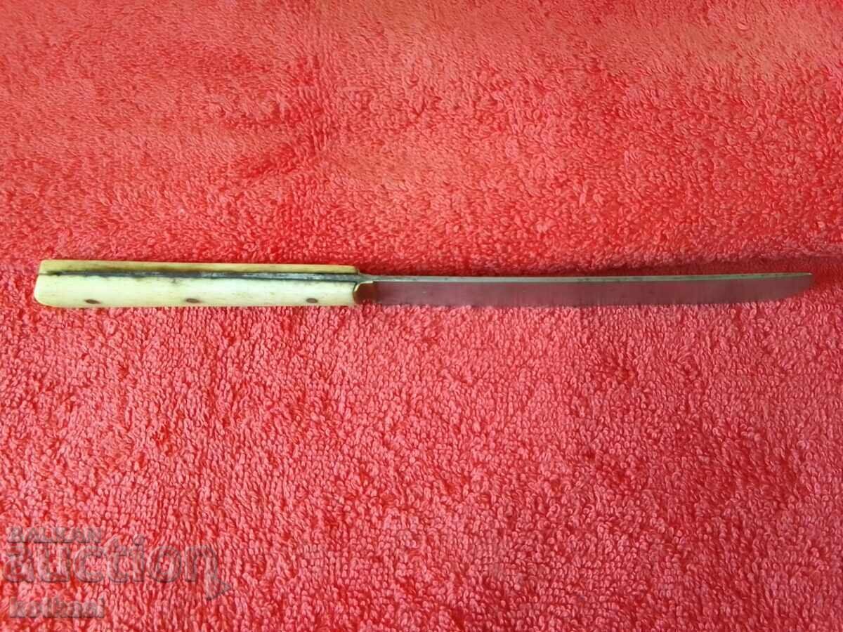 Стар Български нож чирени от Кост - 5 Стар Български нож чирени от Кост - 5