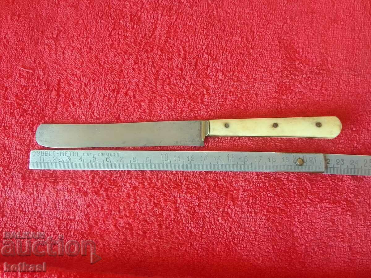 Old Bulgarian knife Chirene from Kost