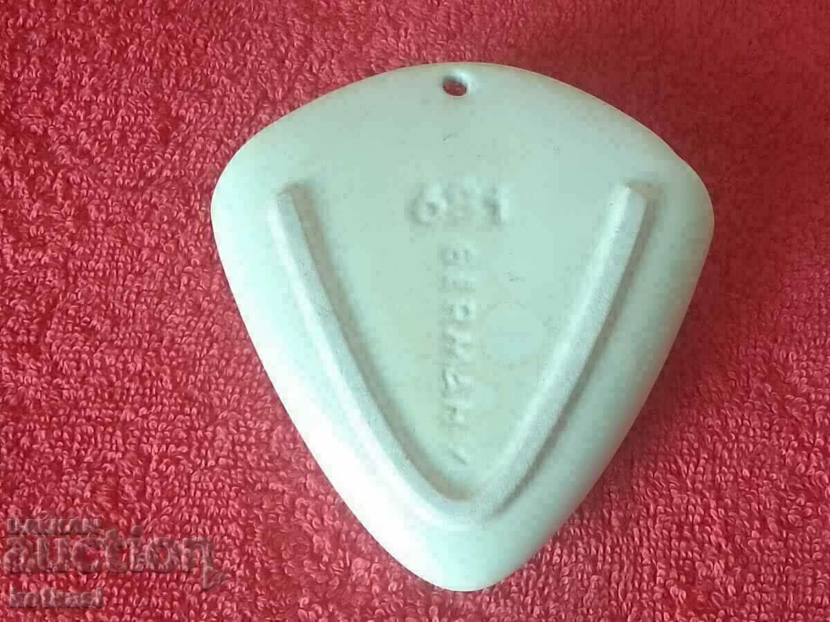 Стара порцеланова Ваза стена Германия Germany ръчно рисувана с цена € 11.50 | 22.49 лв.