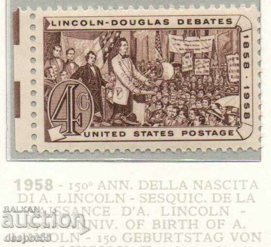 1958. USA. Lincoln-Douglas Debates.