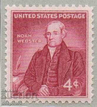 1958. Η.Π.Α. 200 χρόνια από τη γέννηση του Noah Webster.