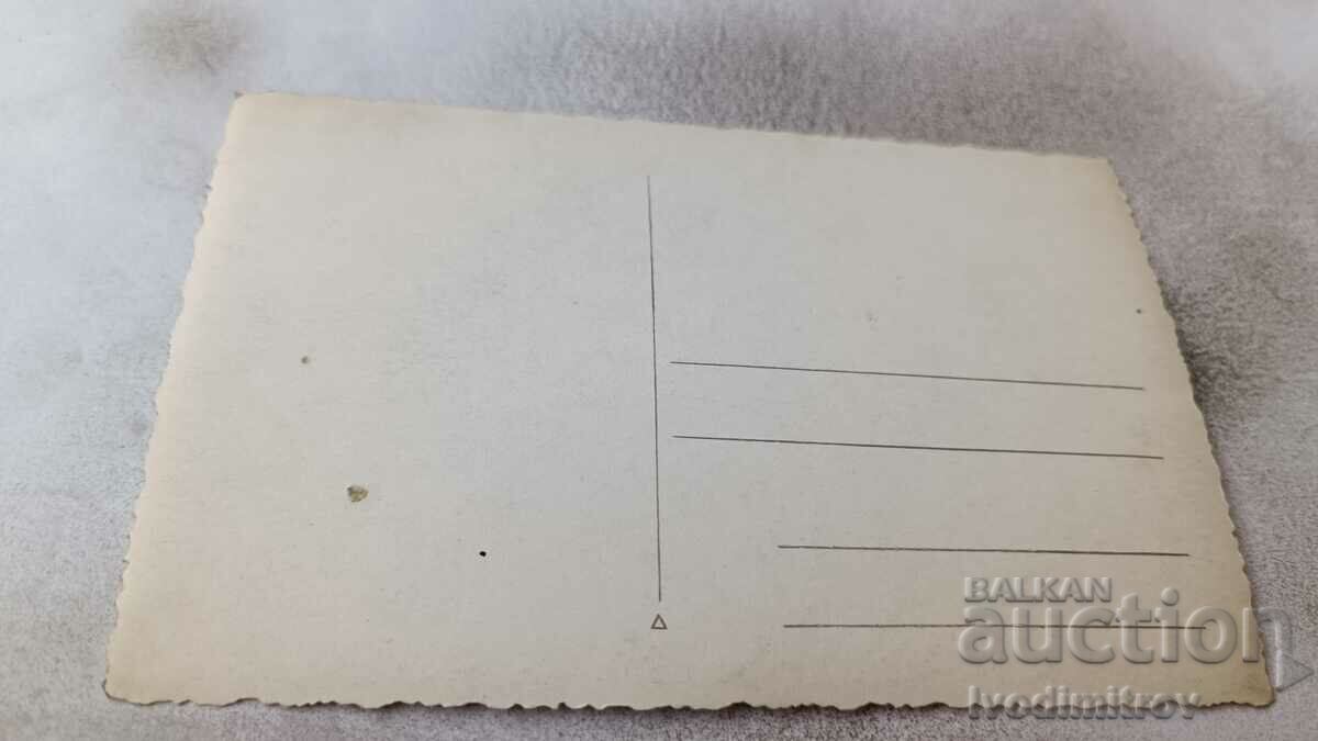 Photo Officers with price 2.65 BGN | € 1.35 Photo Officers with price 2.65 BGN | € 1.35