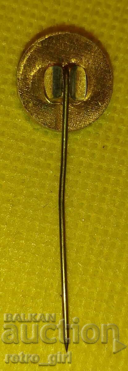 I am selling an award badge, a badge! with price 4.90 BGN | € 2.51 I am selling an award badge, a badge! with price 4.90 BGN | € 2.51