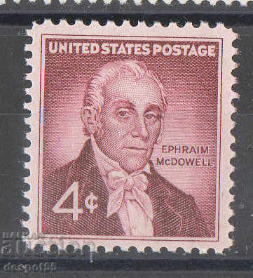 1959. SUA. Dr. Ephraim McDowell.