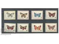 Bulgaria Butterflies 1962