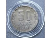 50 пара 1938