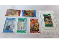 Postage stamps and block NRB Bulgarian artists Il. Petrov