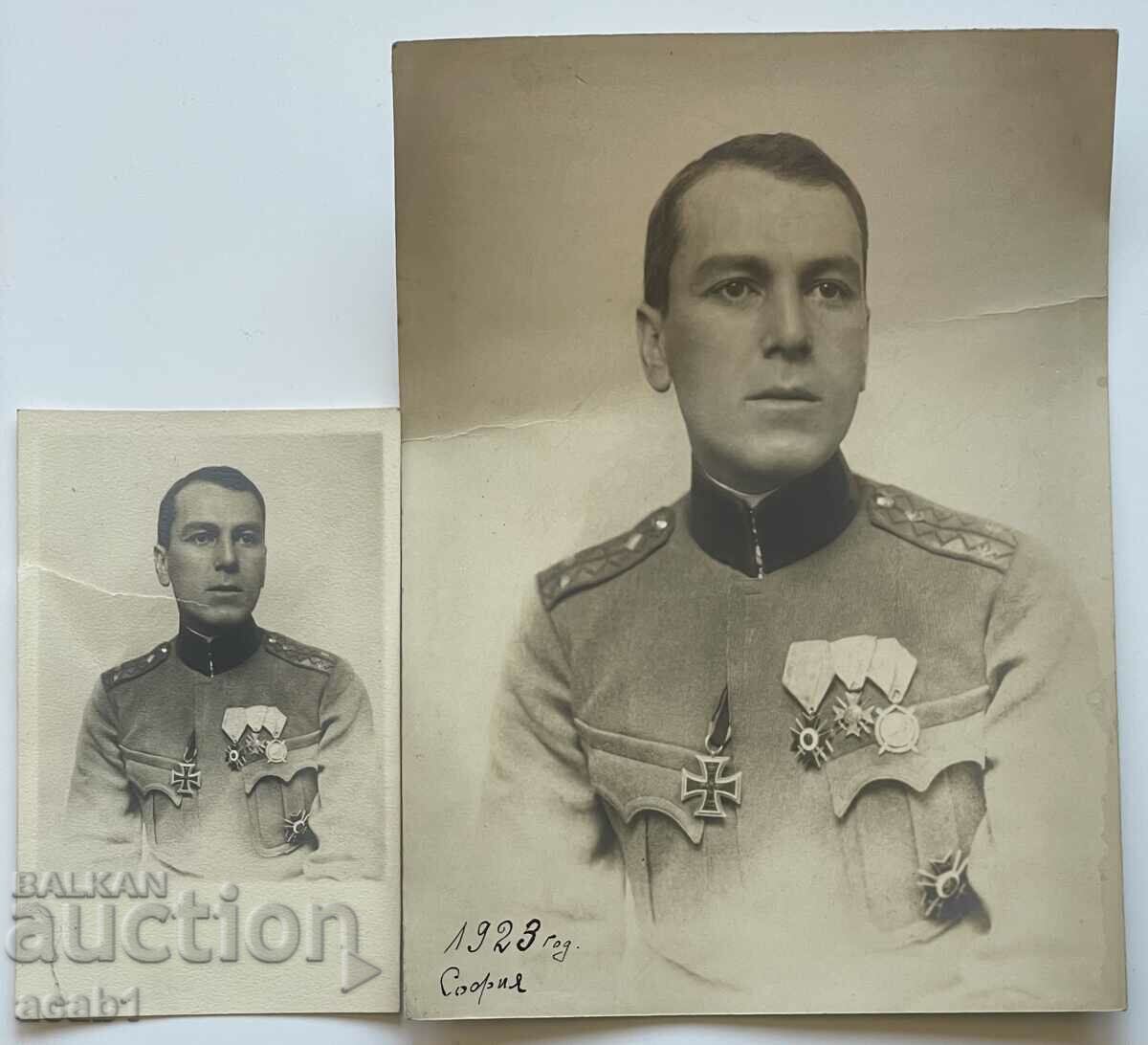 COLONEL. PETER DIMITROV CHOLAKOV (1895–1972) with price 49.99 BGN | € 25.56 COLONEL. PETER DIMITROV CHOLAKOV (1895–1972) with price 49.99 BGN | € 25.56
