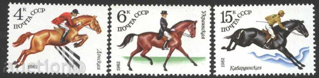 Pure Sports Equestrian Marks 1982 from the USSR