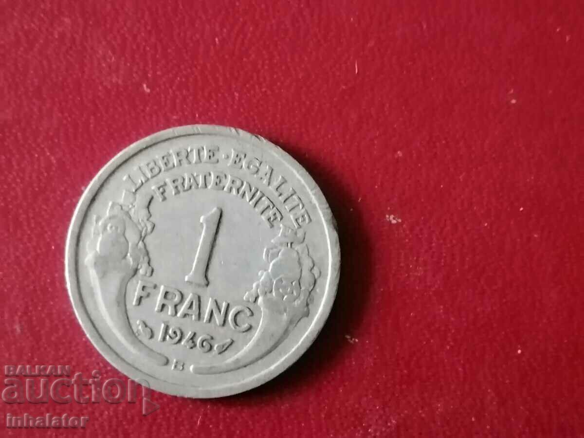 1946 год 1 франк буква В Алуминий Франция