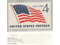 1959. Η.Π.Α. Νέα αμερικανική σημαία με 49 αστέρια.
