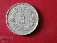 1947 год 5 франка Алуминий Франция