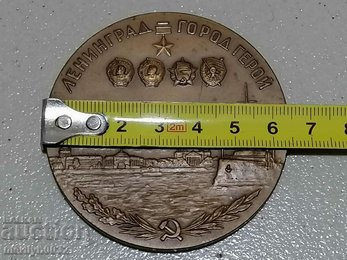 Auction Old bronze plaque Leningrad city hero Auction Old bronze plaque Leningrad city hero