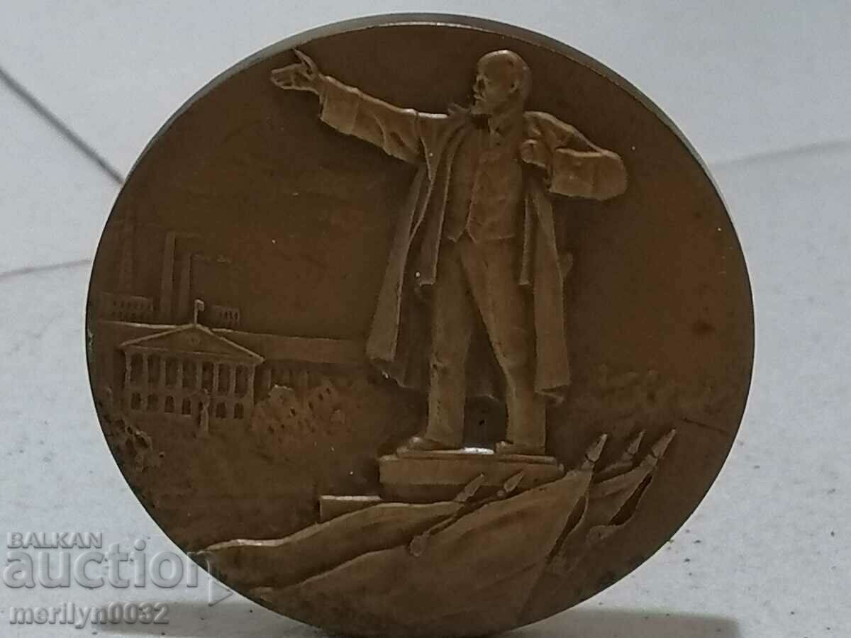 Παλιά χάλκινη πλάκα ήρωας της πόλης του Λένινγκραντ - 5 Παλιά χάλκινη πλάκα ήρωας της πόλης του Λένινγκραντ - 5