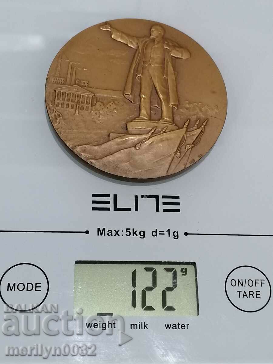 Old bronze plaque Leningrad city hero - 6 Old bronze plaque Leningrad city hero - 6