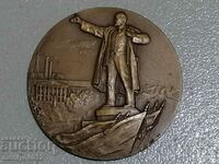 Old bronze plaque Leningrad city hero
