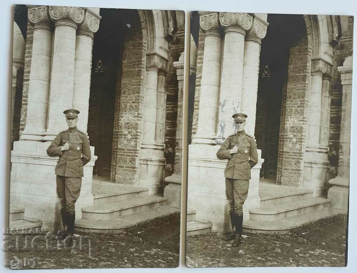 CAPT. HRISTO DIMITROV CHOLAKOV (1892–1936) with price 34.99 BGN | € 17.89 CAPT. HRISTO DIMITROV CHOLAKOV (1892–1936) with price 34.99 BGN | € 17.89