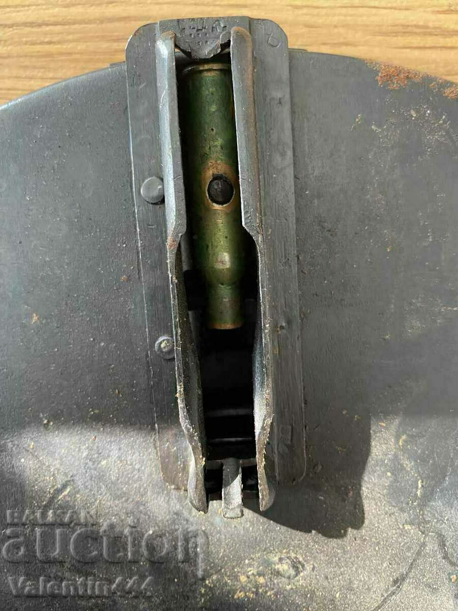 Δημοπρασία ΓΕΜΙΣΤΙΚΑ ΠΟΛΥΒΟΛΩΝ - "DEGTERYOV" - Δ.Π