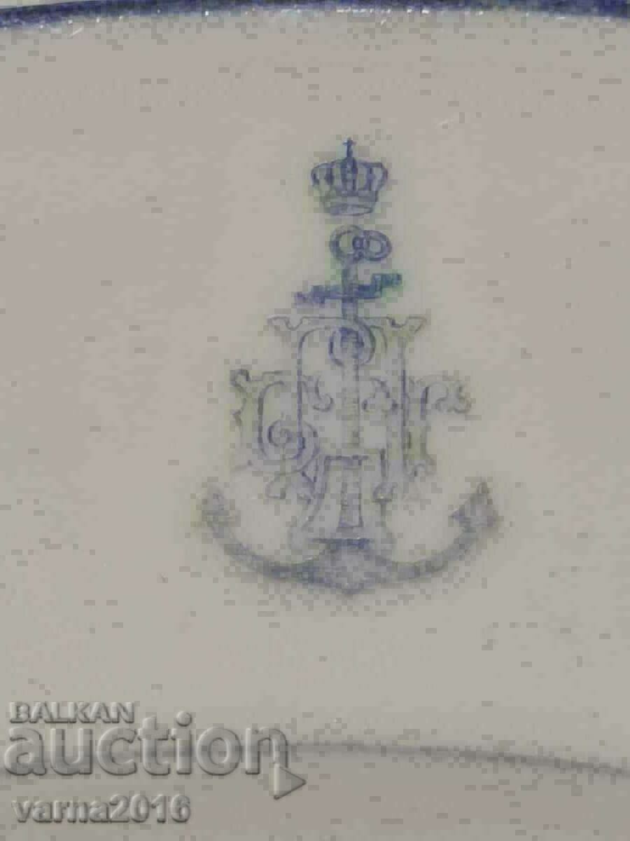 Porcelain Plate Steamship Company - 7 Porcelain Plate Steamship Company - 7