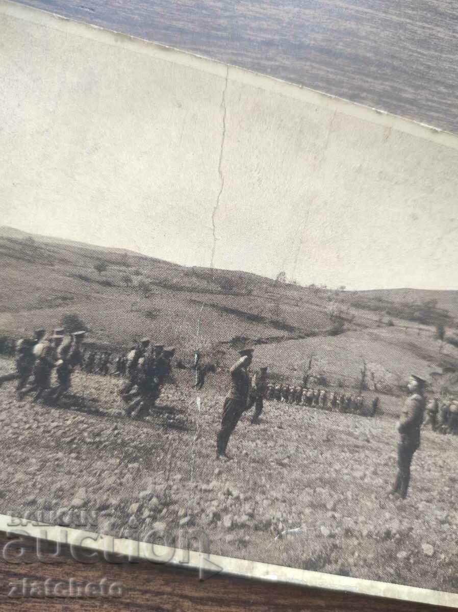 Пощенска карта Царство България - ПСВ 5-та рота 35 Врачански с цена 40.00 лв. | € 20.45 Пощенска карта Царство България - ПСВ 5-та рота 35 Врачански с цена 40.00 лв. | € 20.45