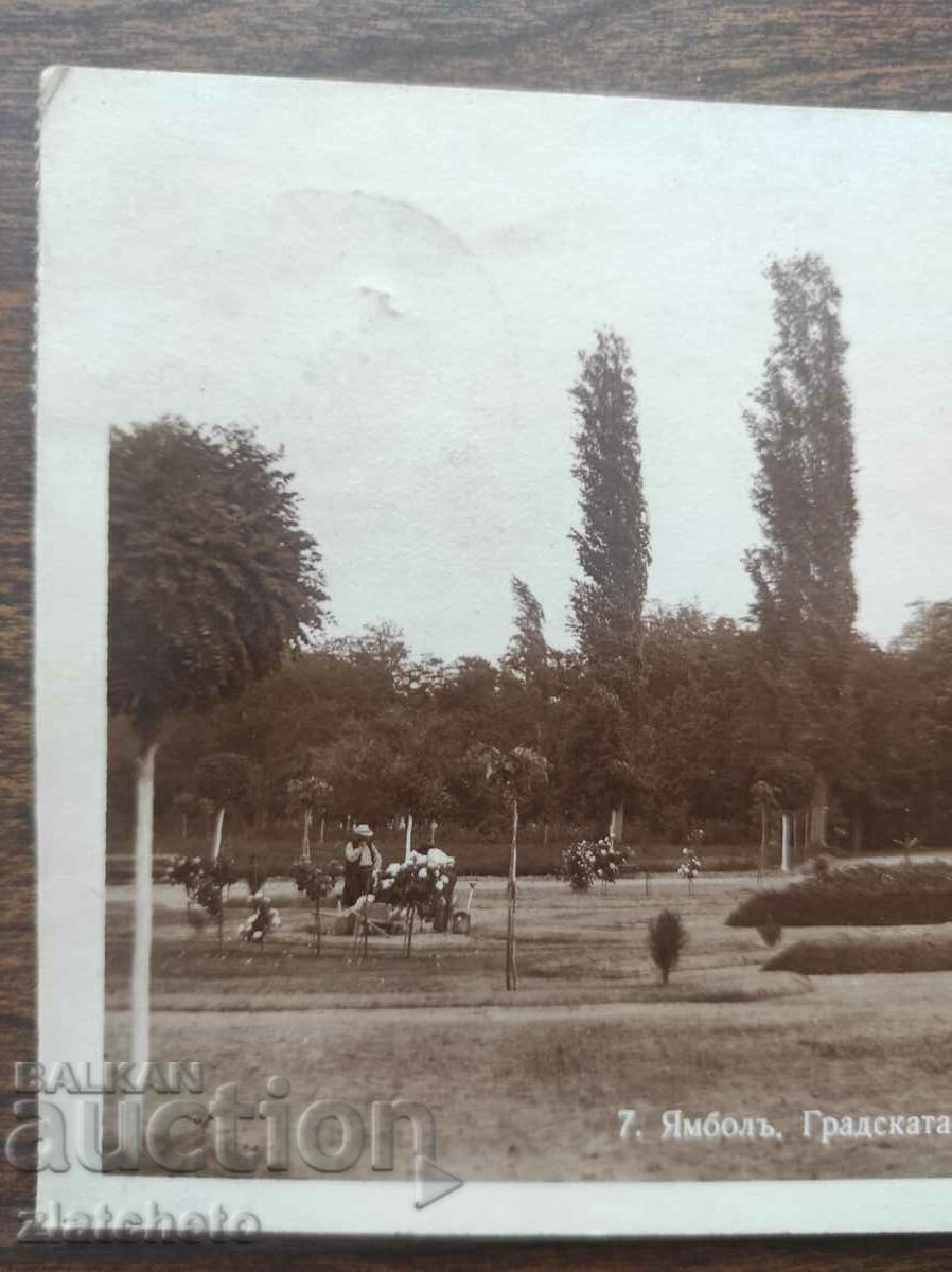 Postal card Kingdom of Bulgaria - Yambol with price 25.00 BGN | € 12.78 Postal card Kingdom of Bulgaria - Yambol with price 25.00 BGN | € 12.78